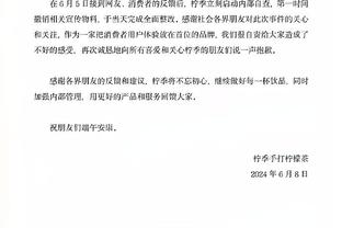 新利平台官网截图0